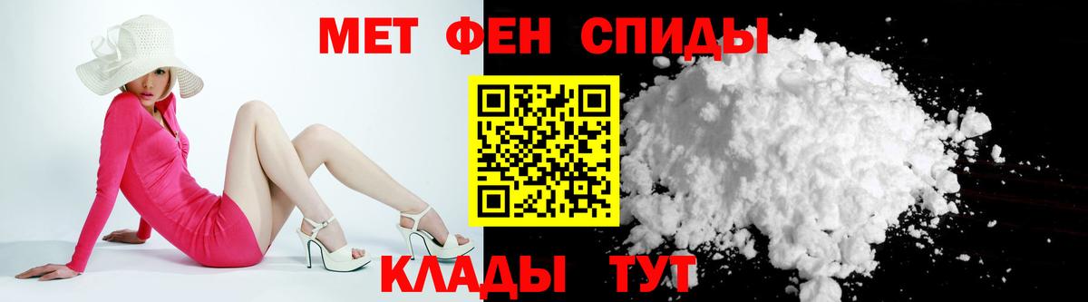 Сафоново  Amphetamine  Вход с VPN  АМФЕТАМИН 98%  АМФЕТАМИН 