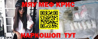 прущая мука Будённовск