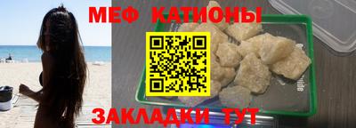 прущая мука Будённовск