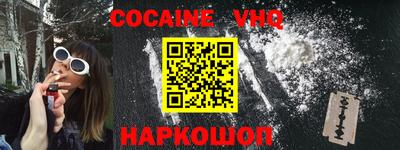 прущая мука Будённовск
