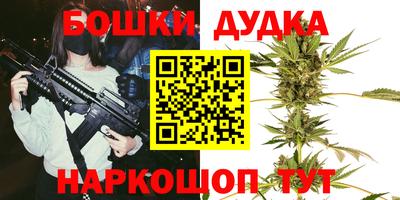 mdma Бузулук