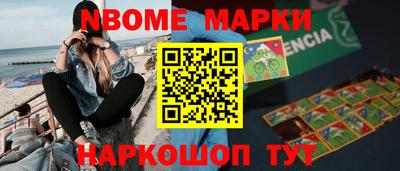 прущая мука Будённовск