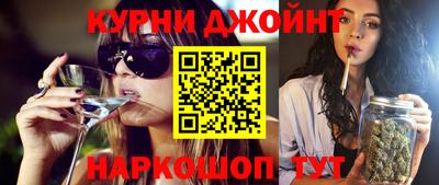 прущая мука Будённовск