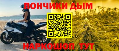 mdma Бузулук