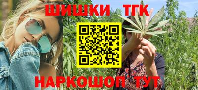 прущая мука Будённовск