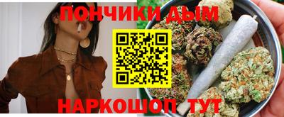 ГАЛЛЮЦИНОГЕННЫЕ ГРИБЫ Бугуруслан