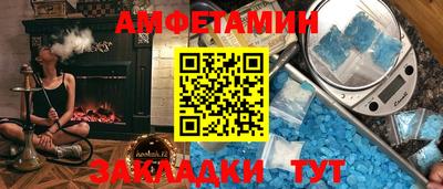 mdma Бузулук