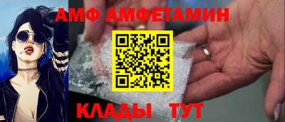 ГАЛЛЮЦИНОГЕННЫЕ ГРИБЫ Бугуруслан