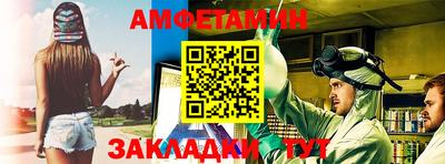 ГАЛЛЮЦИНОГЕННЫЕ ГРИБЫ Бугуруслан