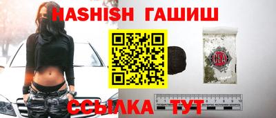 ГАЛЛЮЦИНОГЕННЫЕ ГРИБЫ Бугуруслан
