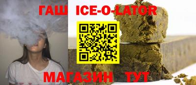 прущая мука Будённовск