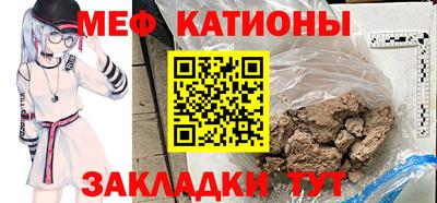 прущая мука Будённовск