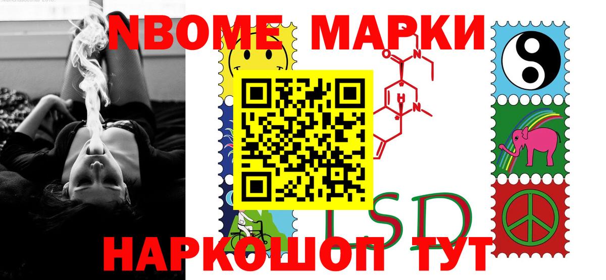 LSD-25 экстази кислота  Лсд 25 экстази  Вход с VPN  Сафоново  ЛСД экстази кислота 